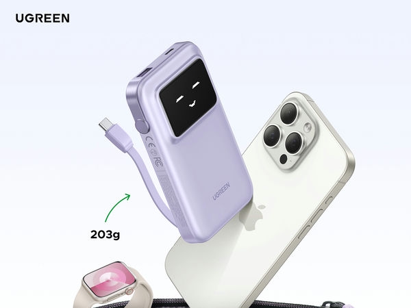pin sạc dự phòng
